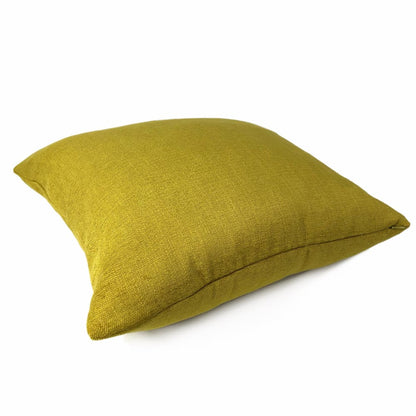 Solid Curry Mustard Yellow Pillow Cover - Aloriam