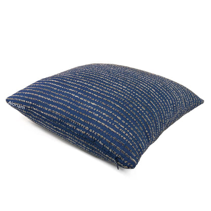 Tybee Ocean Blue Beige Brown Textured Stripes Pillow Cover - Aloriam